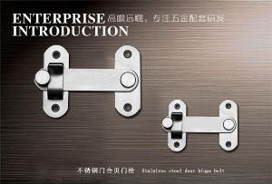 廣東不銹鋼合頁(yè)門(mén)栓 中圣五金sell 不銹鋼門(mén)合頁(yè)