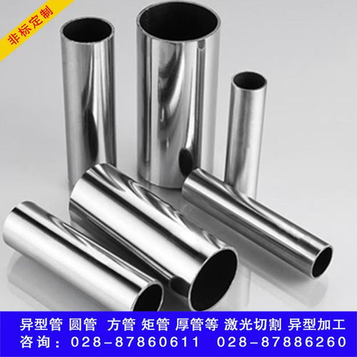 201裝飾管 304不銹鋼管 成都不銹鋼激光加工定制廠