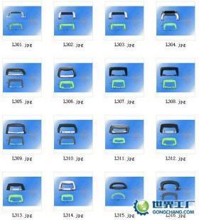 供應(yīng)不銹鋼扁嘴搭扣 大蓋環(huán) 彈簧拉手 支撐合頁(yè)_五金、工具_(dá)世界工廠網(wǎng)中國(guó)產(chǎn)品信息庫(kù)