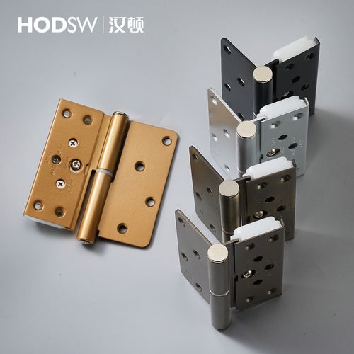 漢頓304不銹鋼脫卸可調合頁消防火門4寸加厚可拆脫卸旗型木門鉸鏈