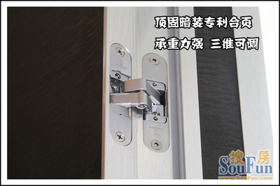 生態(tài)門測評:頂固卡薩爾斯內(nèi)房門 奢華大氣 個性明顯-中國門都網(wǎng),中國門業(yè)網(wǎng)絡(luò)品牌宣傳第一平臺